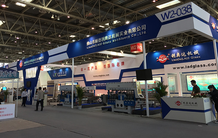 我司参加第二十六届中国国际玻璃工业技术展览会